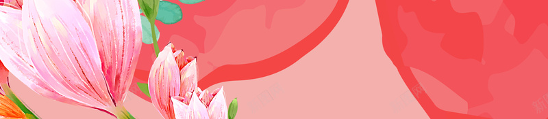 水彩花绘植物海报jpg设计背景_新图网 https://ixintu.com 水彩绘 植物 浪漫 背景 花朵 底纹 清新 时尚 鲜花