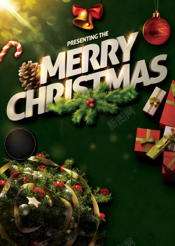 圣诞宣传海报设计圣诞节促销宣传海报高清图片