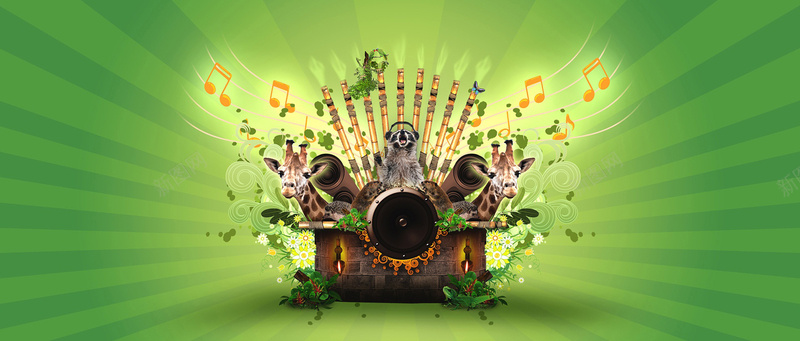 创意动物摇滚音乐背景jpg设计背景_新图网 https://ixintu.com 创意 动物 摇滚 音乐 绿色 条纹 狂欢 海报banner 激情