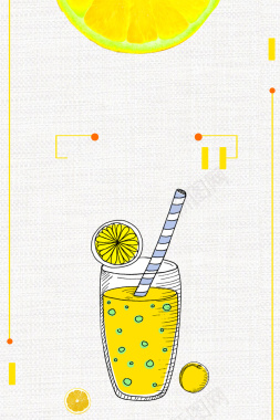 黄色简约底纹手绘饮品海报背景背景