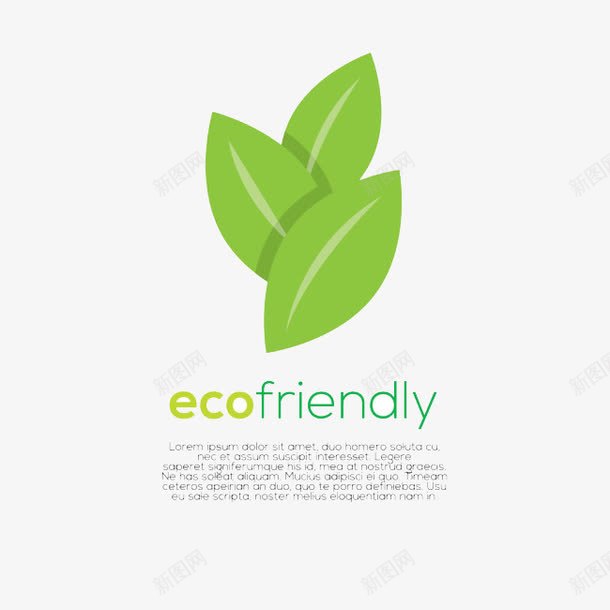 环保经济绿色资源png免抠素材_新图网 https://ixintu.com 环保 经济 绿色 资源