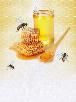 可口的蜂蜜吃货节食品海报设计高清图片