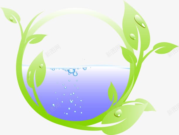 创意树叶包裹水png免抠素材_新图网 https://ixintu.com 树叶矢量 水 矢量树叶
