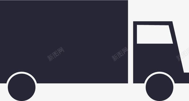 icon配送方式图标png_新图网 https://ixintu.com icon配送方式