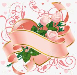 粉色立体玫瑰丝带艺术图案素材