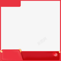 红色主视觉红色主图框促销高清图片