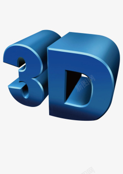 裸眼裸眼3D图标高清图片
