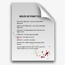 血文件战斗俱乐部纸规则搏击俱乐图标图标