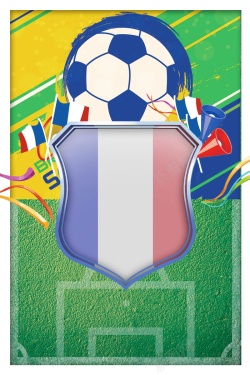 激战海报激战世界杯足球海报高清图片