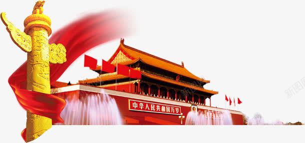 北京天安门png免抠素材_新图网 https://ixintu.com 北京 天安门 建筑 红色 首都