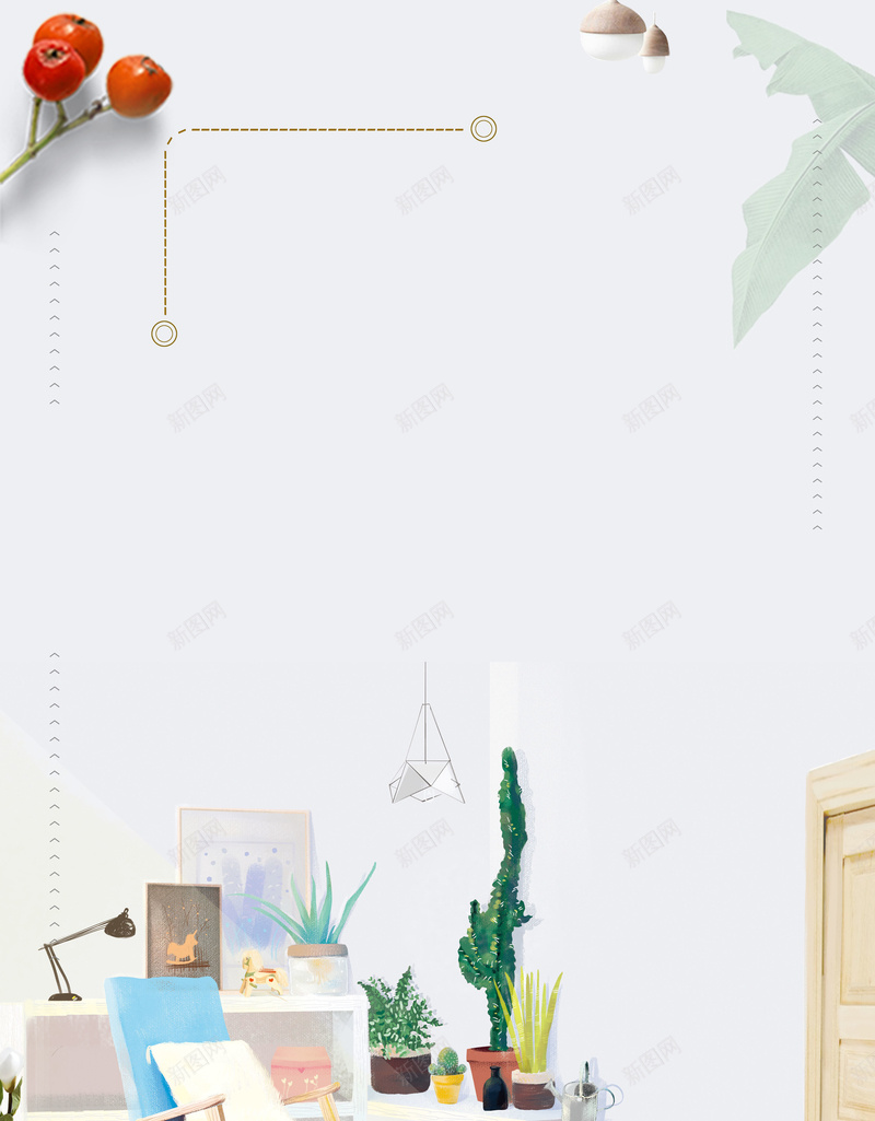 日系家居小清新文艺时尚家具背景psd设计背景_新图网 https://ixintu.com 创意 台灯 大气 家具 家居 小清新 日式家居 极简生活 浅色系 海报 灰白 简约 高端