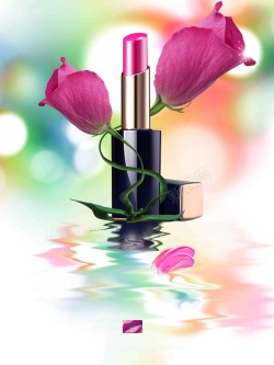 简约产品展示春季美妆节口红海报背景模板高清图片