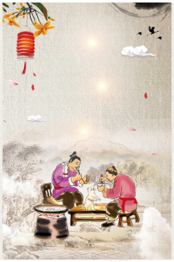 中国风国画食堂文化食堂制度海报背景素材背景