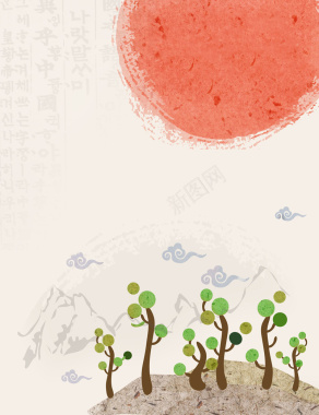 中国风彩色水墨画平面广告背景