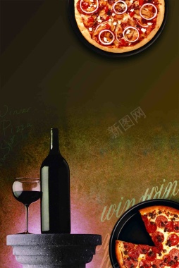 美式美食红酒做旧披萨酒杯餐折扣券海报背景背景