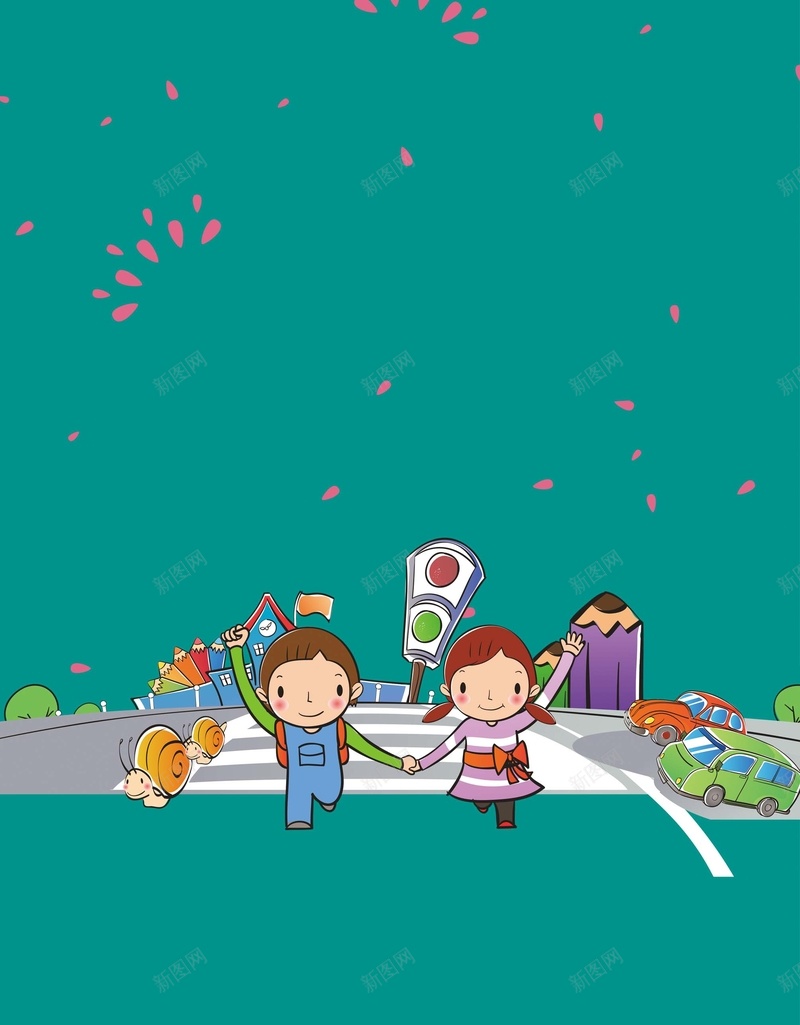 幼儿园开园招生海报背景psd设计背景_新图网 https://ixintu.com 幼儿园招生海报 宣传海报 招生海报 幼儿园 开园 托管班培训海报 儿童插画