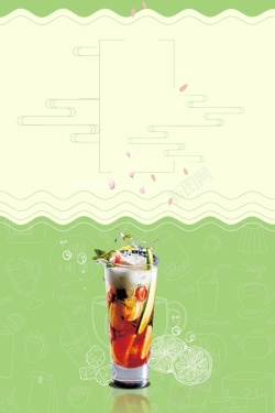 冰凉橙汁图片夏日酷饮简约海报背景高清图片