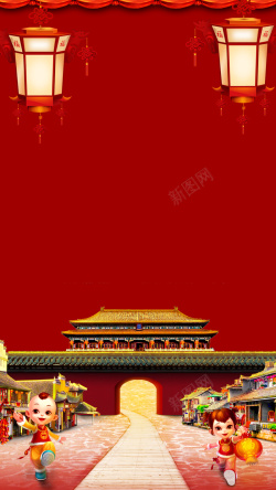 红色城门红色节日古街H5背景高清图片