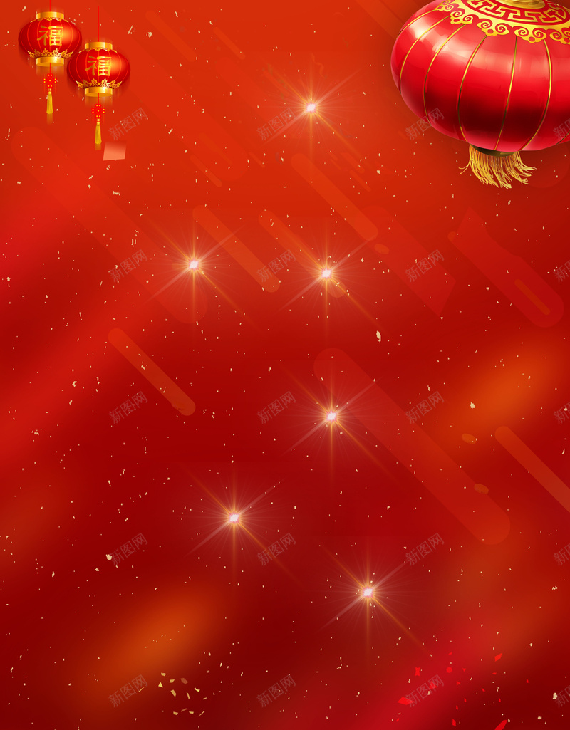 中国风新年海报背景素材背景图片 素材m Cdcidxifc 新图网 中国风新年海报背景素材背景图片 素材m Cdcidxifc 新图网