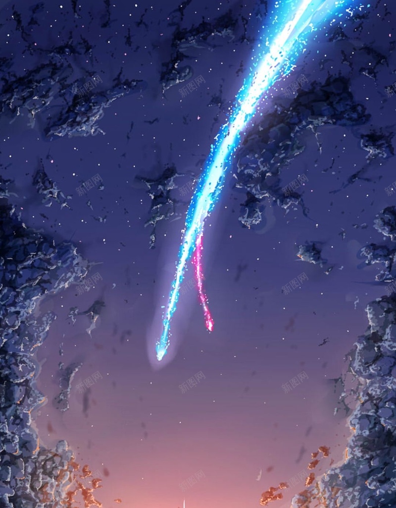 创意的星空下的情侣H5背景jpg设计背景_新图网 https://ixintu.com H5素材 创意 唯美 大气 情侣 星空 流星 黄昏