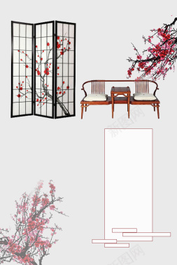 中式家具展览海报背景背景