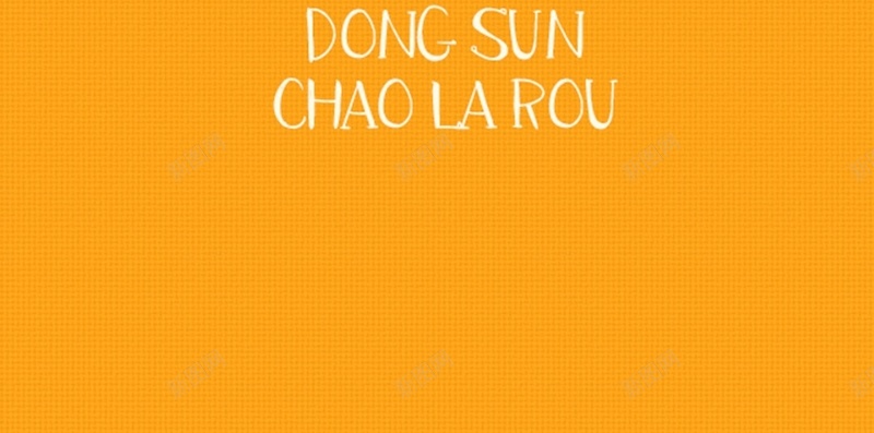 手绘卡通H5背景jpg设计背景_新图网 https://ixintu.com 卡通 手绘 橙色 童趣 美食 H5 h5