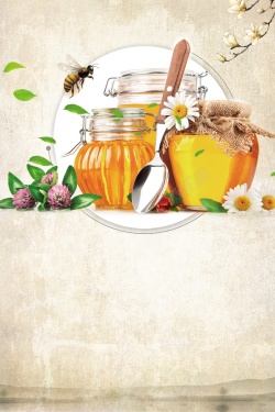 蜂蜜制作极简简约蜂蜜蜜糖背景高清图片