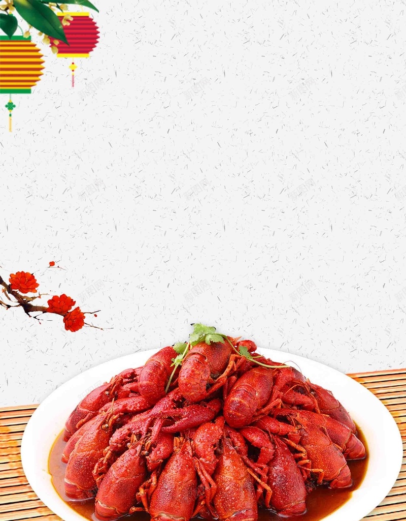 小龙虾美食海报背景模板psd设计背景_新图网 https://ixintu.com 背景模板 小龙虾 海报 美味 美食 餐饮 餐厅 活动 宣传
