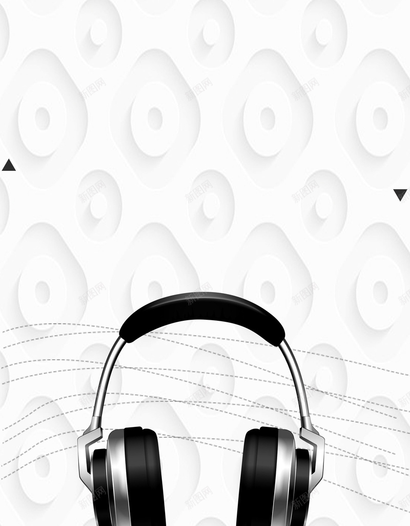 时尚高端立体声耳机psd设计背景_新图网 https://ixintu.com 游戏耳机 喇叭 耳塞 耳机 音乐 数码 魔音耳机 耳麦 平面设计 分层文件 PSD源文件 150PPI