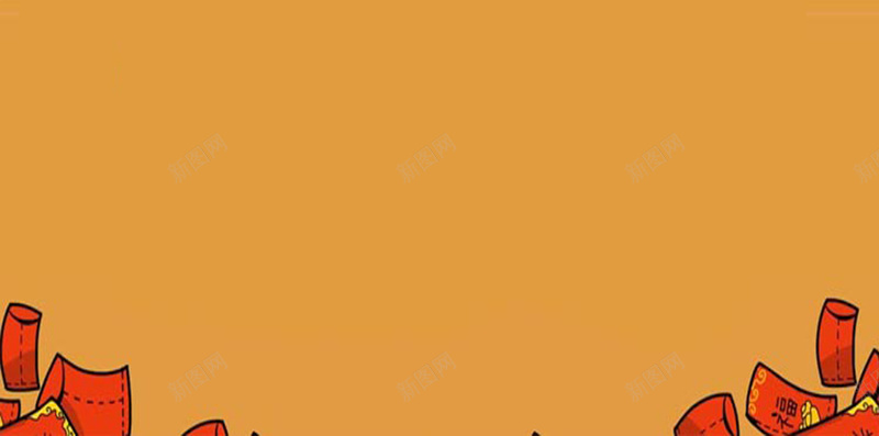 卡通春节H5海报素材jpg设计背景_新图网 https://ixintu.com 中国风 卡通 卡通海报 小孩 春节 春节ps素材 春节海报 灯笼 红色 黄色