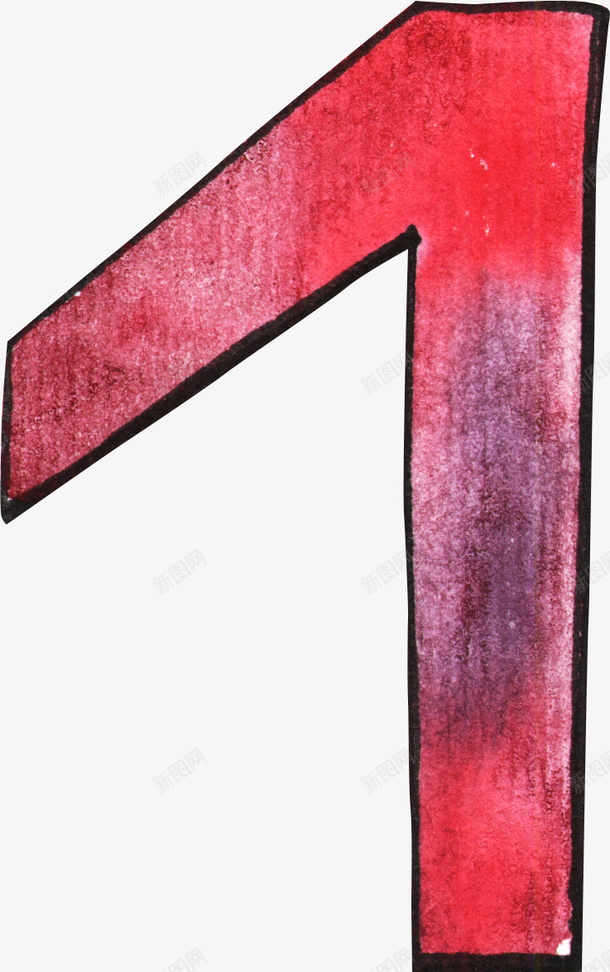 红色数字1png免抠素材_新图网 https://ixintu.com 1 一个 创意 卡通 手绘 数字 数学 简图 红色