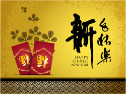 中国风节日烘托典雅中国风节日红包矢量素材高清图片