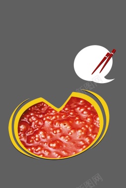 香辣酱调味酱豆瓣酱筷子盘子美食海报背景背景