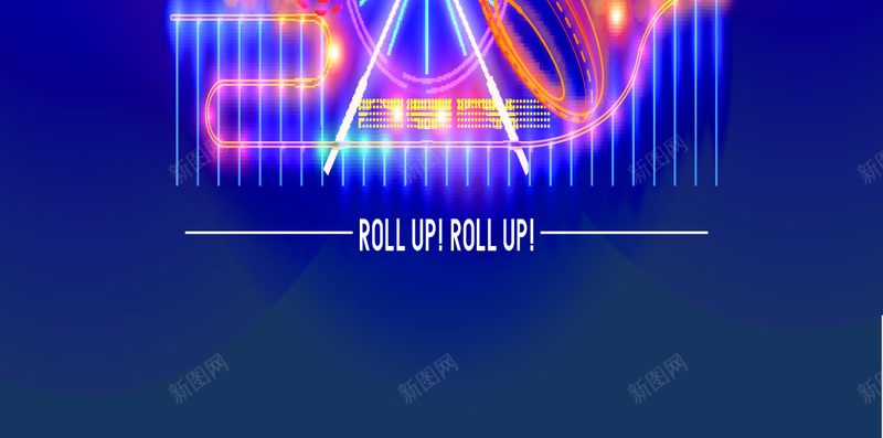 霓虹灯烟花背景jpg设计背景_新图网 https://ixintu.com 霓虹灯 烟花 音浪 光束 激情 H5背景 H5 h5 狂欢