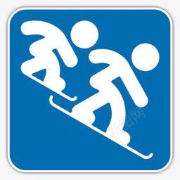 滑雪追逐赛项目图标png_新图网 https://ixintu.com 滑雪