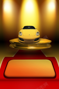 金色汽车广告背景背景