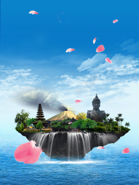 豪华巴厘岛烂漫旅游自由行海报背景