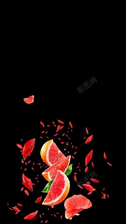 柚惑酷暑一夏饮料水果柚子H5背景高清图片
