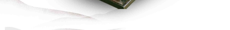 中国风二十四节气腊八节海报jpg设计背景_新图网 https://ixintu.com 二十四节气 腊八节 宣传海报 腊八 腊八粥 腊八节宣传海报 腊八稥腊月 腊八节海报 中国风