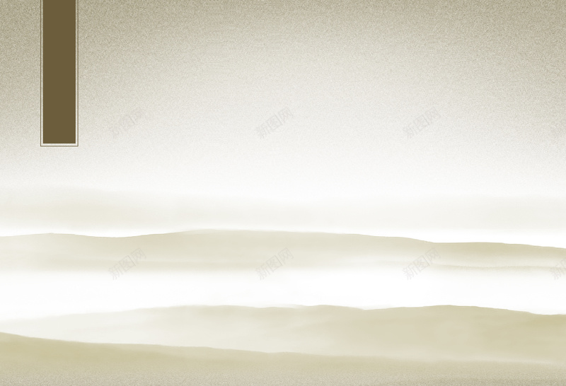 中式纹理背景素材jpg设计背景_新图网 https://ixintu.com 中式 纹理 大漠 朦胧 古典 传统 大气 纹理素材 背景 海报 背景素材 开心