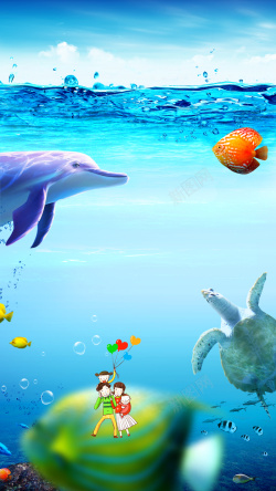 动物世界蓝色蓝色海底动物世界PS源文件H5背景高清图片
