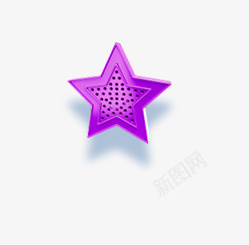 紫色星星png免抠素材_新图网 https://ixintu.com 五角星 星星 紫色星星