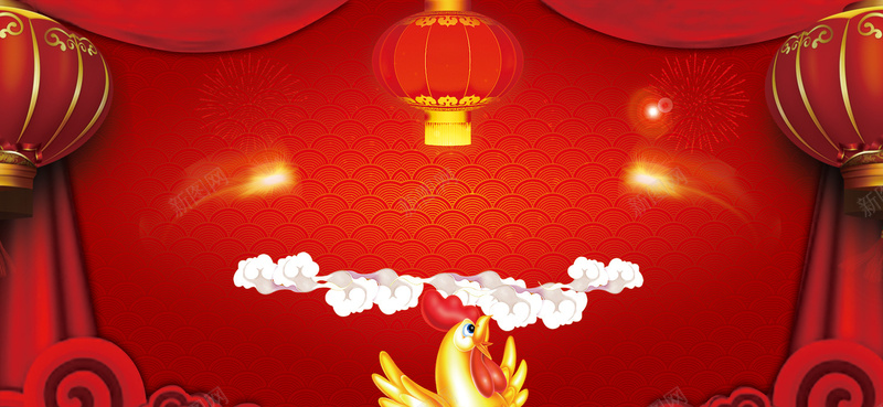 年货节中国风红色喜庆电商海报背景背景