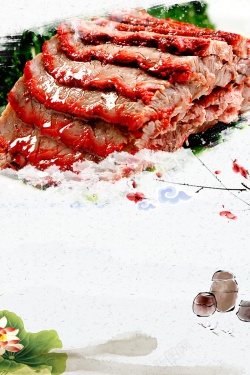 中国的饮食文化美食酱牛肉美食促销高清图片