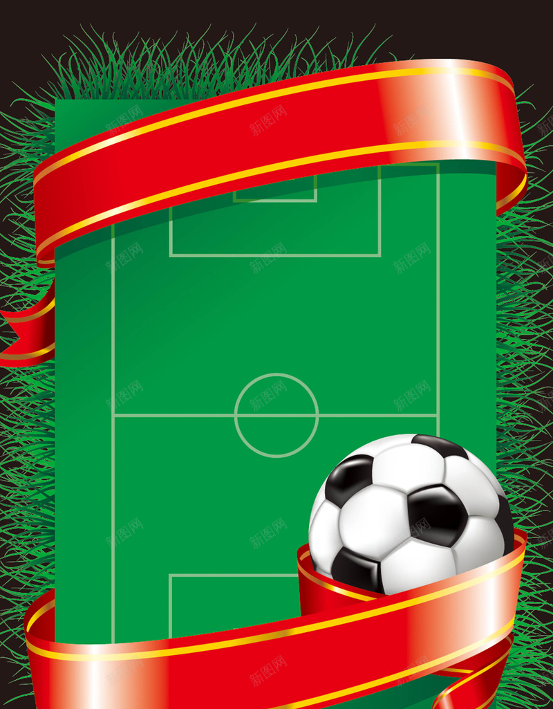 足球海报psd设计背景_新图网 https://ixintu.com 足球 比赛 激情 狂欢 体育兴奋