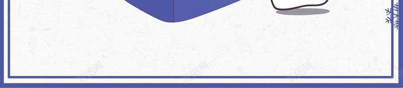 卡通趣味夏日酷饮海报背景psd设计背景_新图网 https://ixintu.com 冰咖啡 夏日酷饮 小清新 日系美食 日系饮料 柠檬 海报 简洁 蓝色 蓝莓 薄荷 青柠 青柠檬 饮料