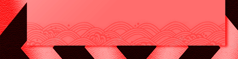 红色喜庆邀请函纹理psd设计背景_新图网 https://ixintu.com 大气展板 渐变纹理 红色纹理 黑色纹理 邀请函 创意广告 创意海报 创意纹理