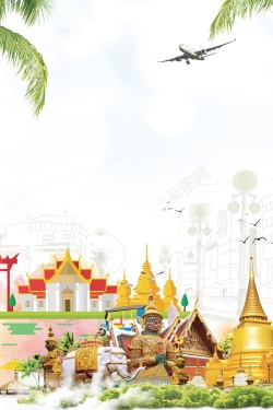 出国游海报泰国旅游泰国风景背景高清图片