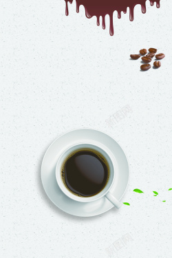 私房茶简约咖啡促销海报高清图片