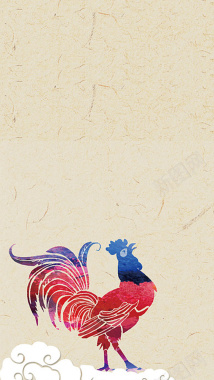 鸡年简约纹理背景素材H5背景背景